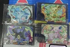 ポケモンフレンダ ベストタッグ4だん ワンダーピック コンプリート