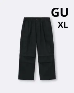 GU スーパーワイドカーゴパンツ