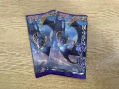 中国限定」 ポケモンカード 30 周年 プロモ 9枚 モクロー ナエトル ⑧