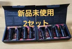 新品未使用 ポーラ BA スキンケア エクスペリエンス キット ２セット