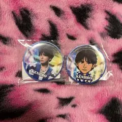 山下健二郎 缶バッジセット