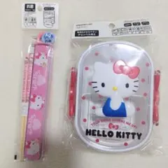 新品 キティちゃんレリーフ HelloKittyお弁当箱 お箸 Y2K