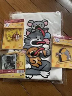 Item thumbnail for item c3bbe5e7-01d1-4010-89d9-bbfa57bdcbf0