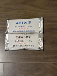 nqbrp様 リクエスト 2点 まとめ商品