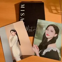 TWICE MISAMO ミナ ランダムトレーディングカード