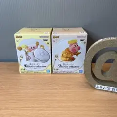 星のカービィ Paldolce collection フィギュア