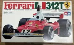 絶版】タミヤ 1/20 フェラーリ312T3+スタジオ27グレードアップパーツ
