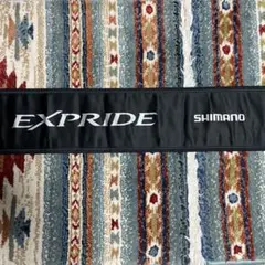 Item thumbnail for item bb869ee5-a211-4fab-9516-037def0a8029