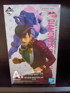 ジョジョの奇妙な冒険 一番くじ ダイヤモンドは砕けない 東方仗助