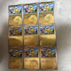 ポケモンカード　宝石パック　中国限定　キャプテンピカチュウ　9枚セットのサムネイル