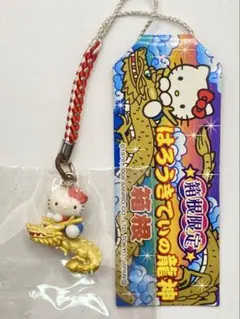 2026年最新】ハローキティ ストラップ 神奈川の人気アイテム - メルカリ