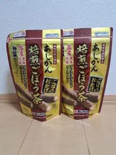 あじかん 焙煎ごぼう茶 30包入 2袋セット - メルカリ
