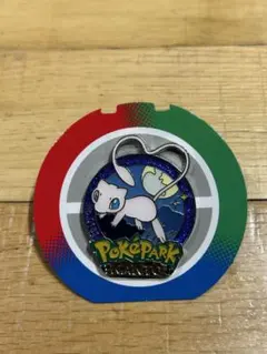 ポケパークカントー ピンバッジ ピンズ ピンバッチ ミュウ 0151 モンボ無 ポケパーク カントー ピンバッジ ピンズ ピンバッチ ミュウ 0151