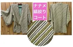 Item thumbnail for item 546e4a51-ba14-45fb-a87c-fe684c4d2927