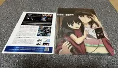 劇場版「空の境界」Blu-ray Disc BOX 未来福音 サントラ セット - メルカリ