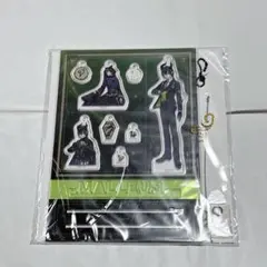 ツイステ アクリルプレート マレウス