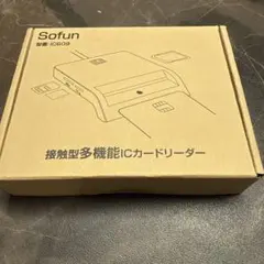 Sofun 接触型多機能ICカードリーダー IC609