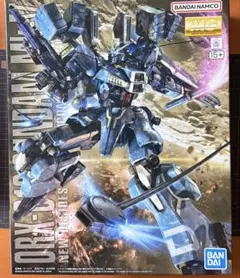 2026年最新】MG 1/100 ガンダムMk-Vの人気アイテム - メルカリ