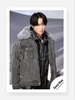 SnowMan 宮舘涼太　ON グッズ　オフショット　公式写真　1238