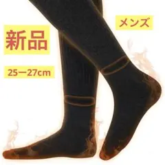 Item thumbnail for item b0a872b1-415e-47e8-a60d-96afedf1aa4e