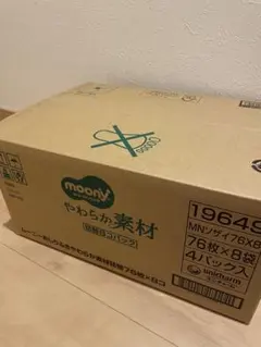 Item thumbnail for item 79cc830c-8473-44fb-9622-897cec0e5320