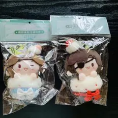2026年最新】天官賜福 ぬいぐるみの人気アイテム - メルカリ