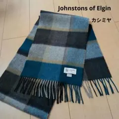 Johnstons of Elgin/カシミアチェックマフラー