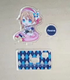 2026年最新】海鵜げその人気アイテム - メルカリ