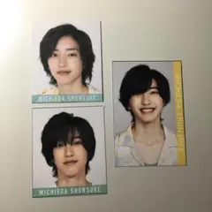 myojo データカード　なにわ男子　道枝駿佑