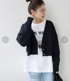 JOURNAL STANDARD relume カーディガン