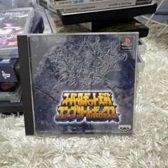 Item thumbnail for item fd1a57f2-6b8f-456e-9449-71d31e036585