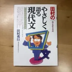 Item thumbnail for item 369c223a-0db0-40bc-9ed2-66256e4dfd07