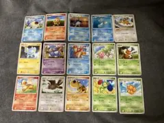 【送料無料】　ポケモンカード　15枚