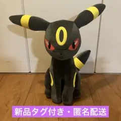 2026年最新】等身大 ブラッキーの人気アイテム - メルカリ