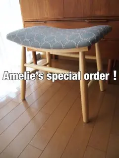 Amelieさん専用 ミナペルホネン ハンドメイド スツール タンバリン 生地のサムネイル