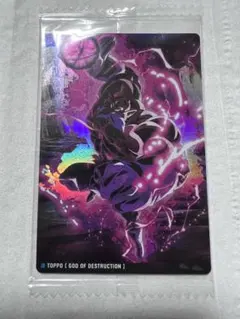 ドラゴンボールイタジャガ R（レア）トッポのサムネイル