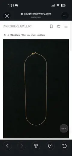 DAUGHTERSJEWELRY/Slim box chain necklaceのサムネイル