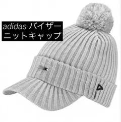 アディダス ゴルフ キャップ ロゴ バイザーニットキャップ