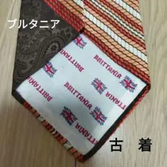 Item thumbnail for item a1ea1604-6c57-407a-b376-e45aeb2109f8