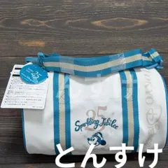 【新発売】ショルダーバッグ★新品タグ付　25周年　ディズニーシー