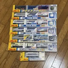 売り尽くし特価。新品・貴重プラレール小田急電鉄スペシャルセット