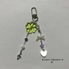 ビーズキーホルダー　クローバー　紫　平成女児