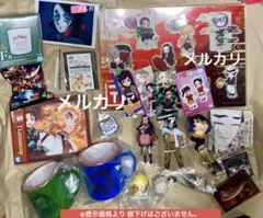 鬼滅の刃 グッズ まとめ売り 一番くじ ufotable プライズ コラボ 鬼滅