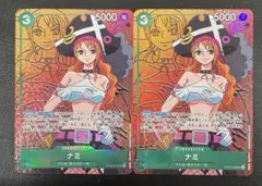おナミ OP06-101 ゾロ十郎 OP05-067 プロモ 未使用品 - メルカリ