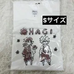鬼滅の刃 冨岡義勇 アルマビアンカ Tシャツ - メルカリ