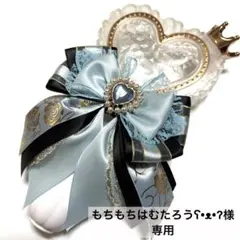 もちもちはむたろうʕ•ᴥ•ʔ様専用　ペンライトリボン　キンブレリボン