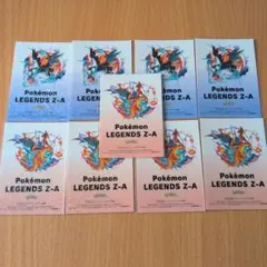 Pokémon LEGENDS Z-A ステッカー 9枚セット