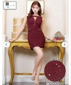 フロントジップグリッターノースリーブタイトミニドレス