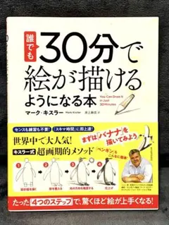 Item thumbnail for item 66a4e52e-6c97-4de1-a9a4-afe0aa458863