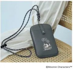 リンネル7月号付録　リトルミイ　肩掛けもできて便利なストラップ付きマルチケース